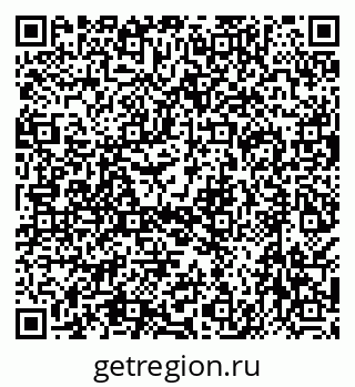79638522654