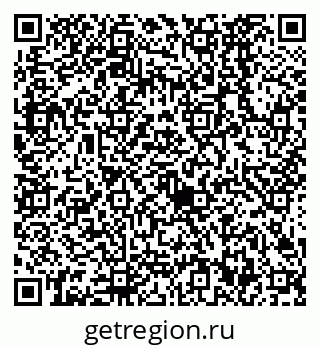 79638522868