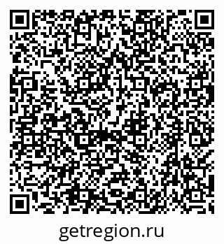 79638522945