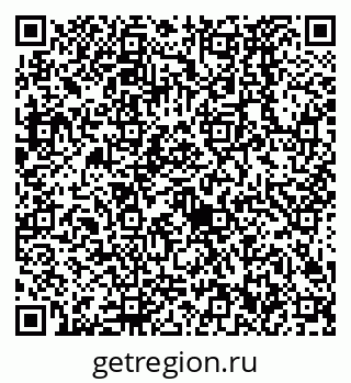 79638522970