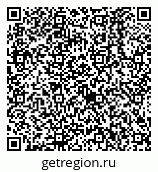 79638522973