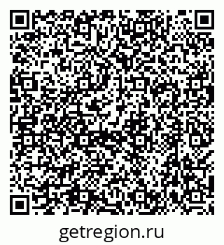 79638522999