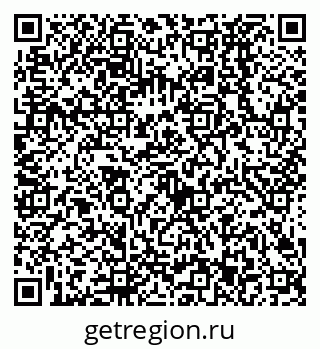 79638523001
