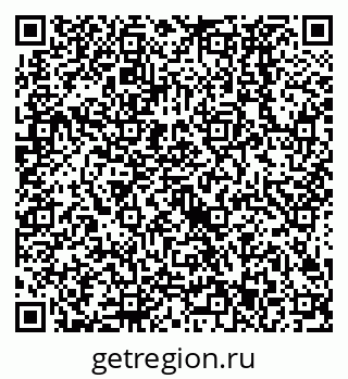 79638523003