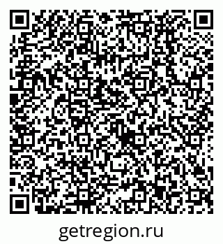 79638523011