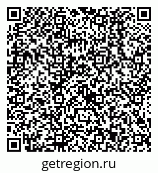 79638523012