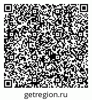 79638523013