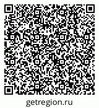 79638523014
