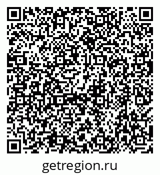 79638523018