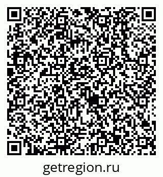 79638523026