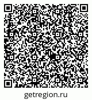 79638523027