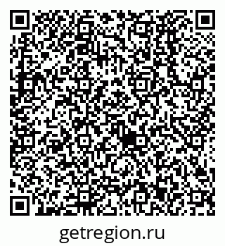 79638523032