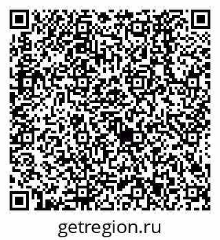 79638523033