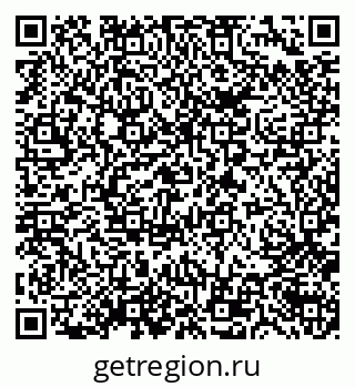 79638523038