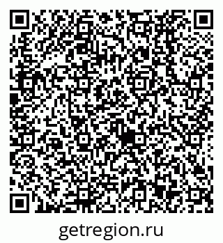 79638523048