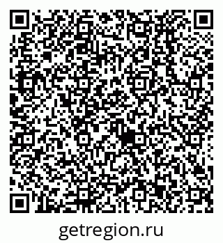 79638523054