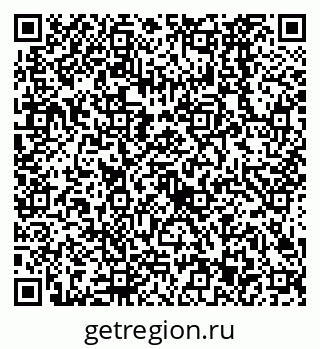 79638523060