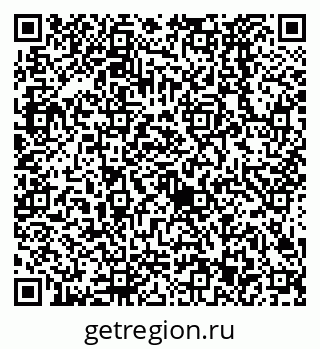 79638523070
