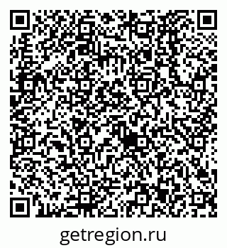 79638523072