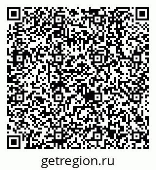 79638523080