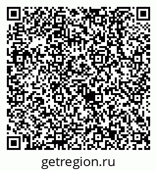 79638523086