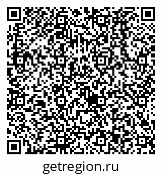 79638523101