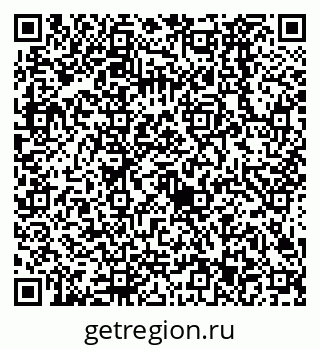 79638523121