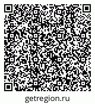 79638523122