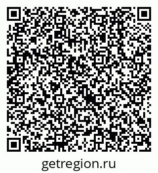 79638523124