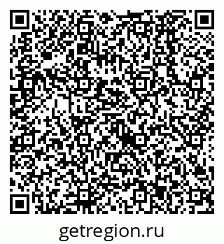 79638523125
