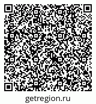 79638523130