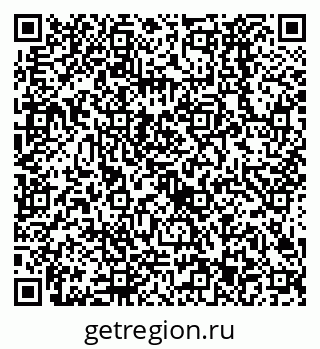 79638523131