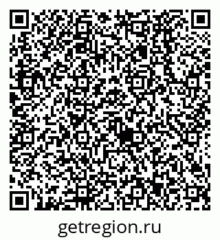 79638523133