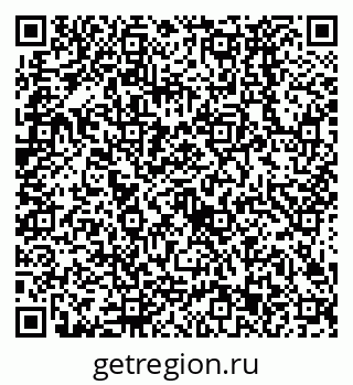 79638523134