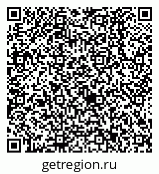 79638523137