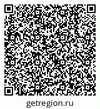 79638523140