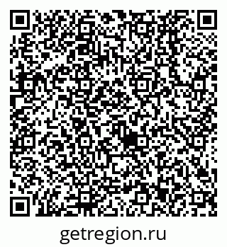 79638523142