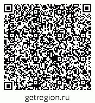 79638523144