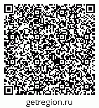 79638523146