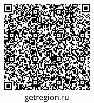 79638523149