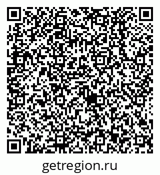 79638523150