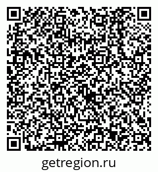 79638523160