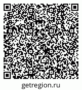79638523165
