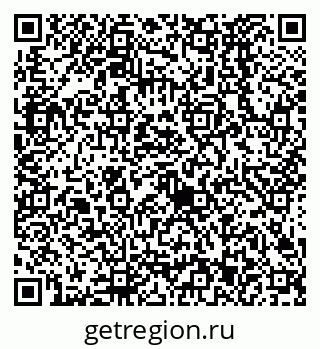 79638523172