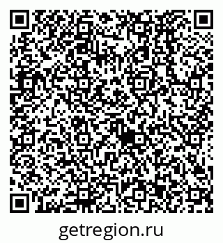 79638523174