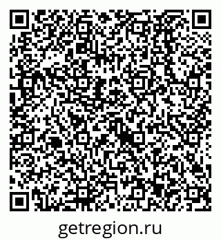 79638523180