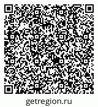 79638523184