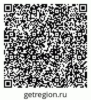 79638523185