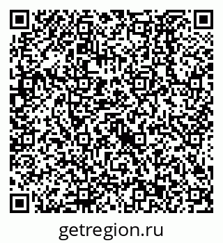 79638523186