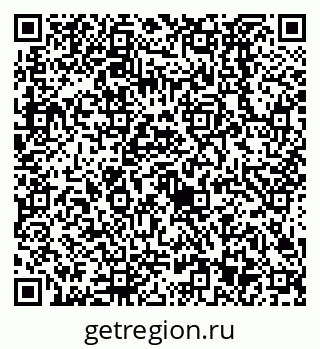 79638523188